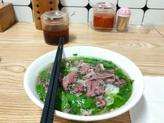 招牌牛肉粿-金粿粿·牛肉粿