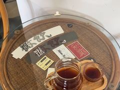 -微饮cafe