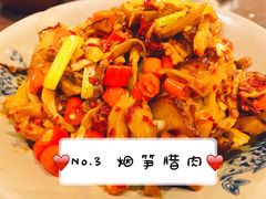 -潇湘阁(望京SOHO店)