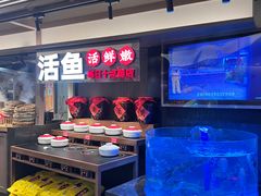 -湘阁里辣(南岭购物广场店)