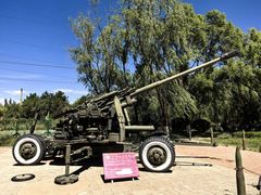 -北方兵器城