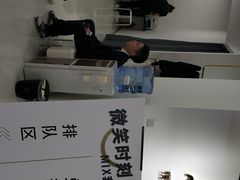 -微笑时刻照相馆(四道口店)