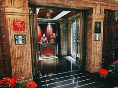 -北京四季酒店·采逸轩