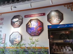 -重庆石磨豆花庄(乔庄店)