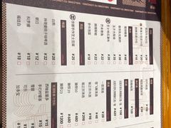 -陇璟烧肉酒场(友谊阳光城店)