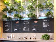 -何必是家面馆 HB noodles&coffee