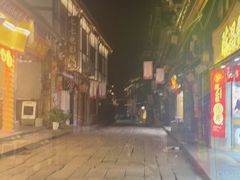 -磁器口古镇