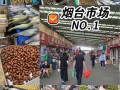 -恒达综合农贸市场(黄山路店)