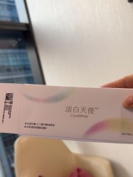 -智美品质医美