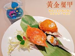 -蔡澜点心·粤菜(领展购物广场店)