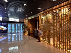 -伊藤ITO(侨福芳草地购物中心店)