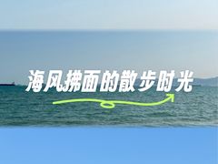 -胡里山炮台