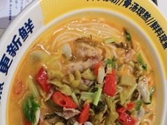 -粉小主·贵州酸汤牛肉粉(南京仙林金鹰店)