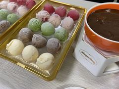 -哈根达斯(深圳海岸城店)