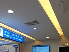 -武汉大学附属爱尔眼科医院(湖北总院)