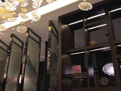 -大理实力希尔顿酒店御璽中餐厅YUXI – CHINESE RESTAURANT