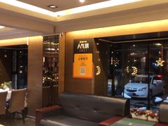 -大鸭梨(天通西苑店)