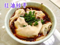 -成都驻京办餐厅(蜀都宾馆店)