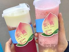 -百分茶(九洲新世界店)