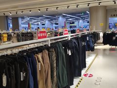 -BIGOFFS 超级折扣(仁恒伊势丹店)