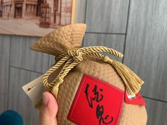 -忆家一宴(大木桥路旗舰店)
