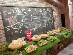 -山芋腔苏北菜(盐城大丰店)