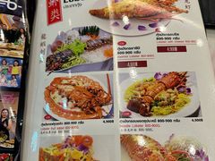 -光海鲜鱼翅餐厅(叻差拉披色路店)