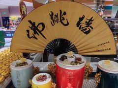 -水之梦(黄浦店)