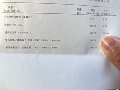 -上海康怡口腔门诊部Alpha Dental