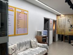 -强手盲人推拿(西乡店)