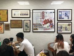 -珍珍小食店(西华路店)