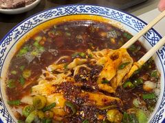 -兰州马子禄牛肉面(文景公园店)