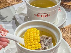 -好好彩啫啫煲·广东小馆(上海七宝领展广场店)