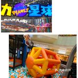 多样化的攀爬，你见过吗？[呲牙]