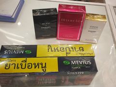 -王权免税店(廊曼机场店)