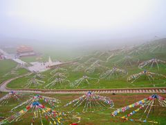 -日月山景区