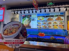 -渔家风味·鲅鱼水饺·央视展播·海鲜天津菜(开发区店)