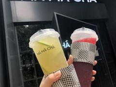 香茅柠檬茶-MAMACHA妈妈茶(岳麓山店)