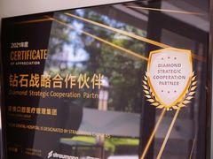 -维乐口腔·埃齐门诊(静安店)