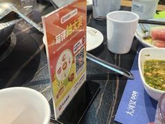 -大河宴·椒麻鱼火锅(北京路中和美食街店)