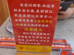 -阿婆情腊排骨火锅(金虹路店)