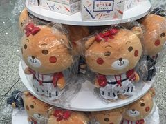 -广州塔-纪念品商店(汇礼轩商场店)