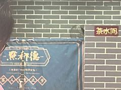 -点都德(海岸城店)