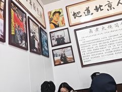 -六爷门框百年卤煮