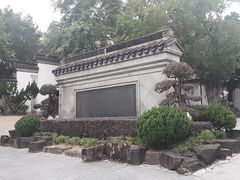 -九龙寨城公园