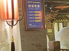 -东道煮牛肉火锅(重庆路店)