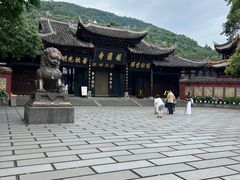 -峨眉山报国寺