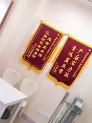点击看大图 -蓝丝带产后恢复中心·催乳·通乳(渝北汽博店)