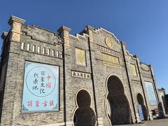 -葫芦古镇关东民俗雪乡