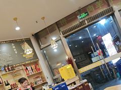 -東豫狼鲜货烧烤. 碳火烤鱼. 小龙虾(上海首店)